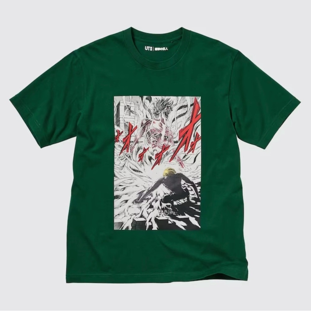 Uniqlo UT x Attack on Titan Tee